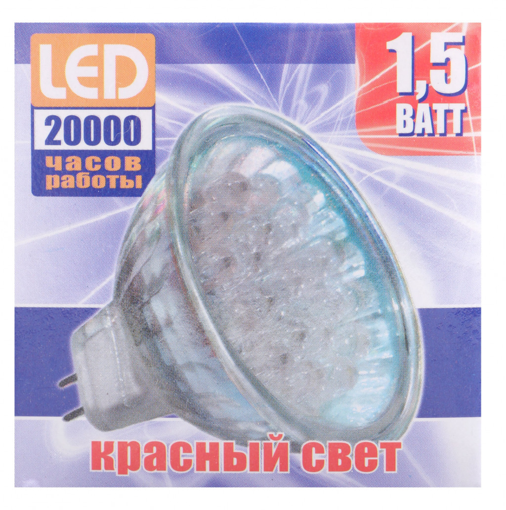 PLED-MR16 1.5w/18LEDRED