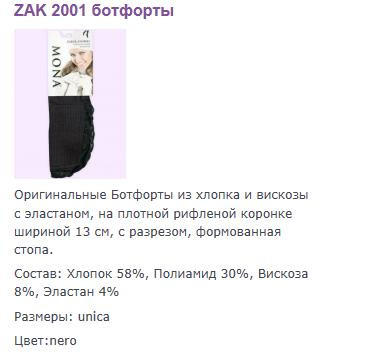 zak 2001.jpg