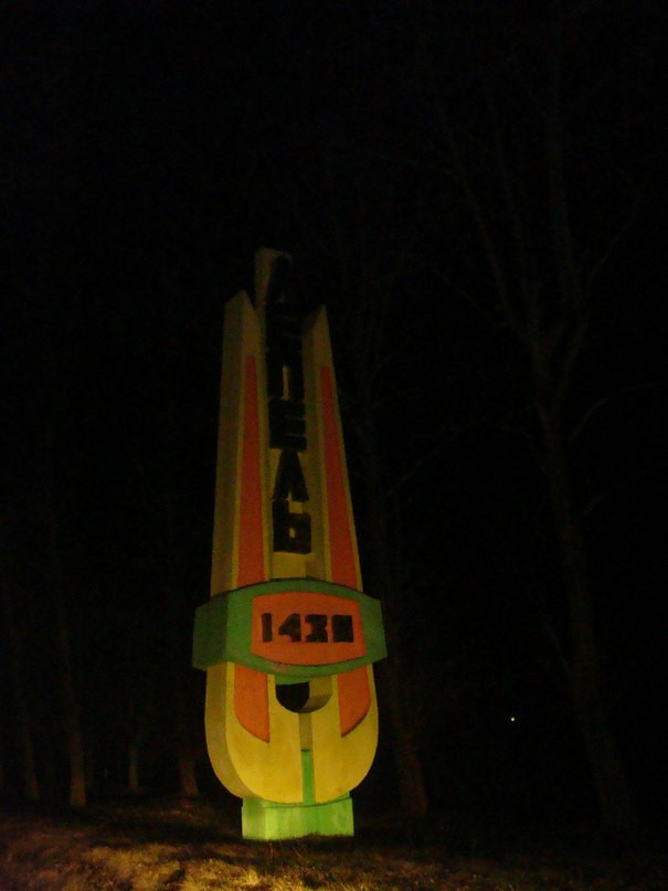 y_c66672b7.jpg