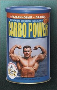  Carbo Power 0.8 (1933).jpg