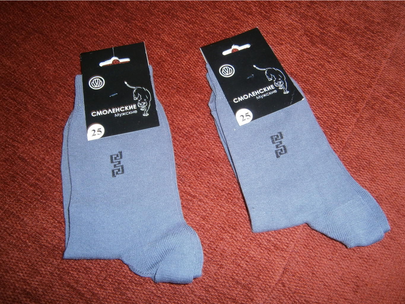 P3280011.JPG