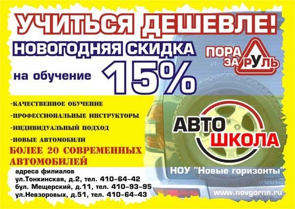 -2_1.jpg