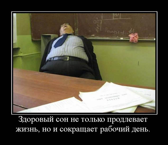 19.02.2010 9:04:29