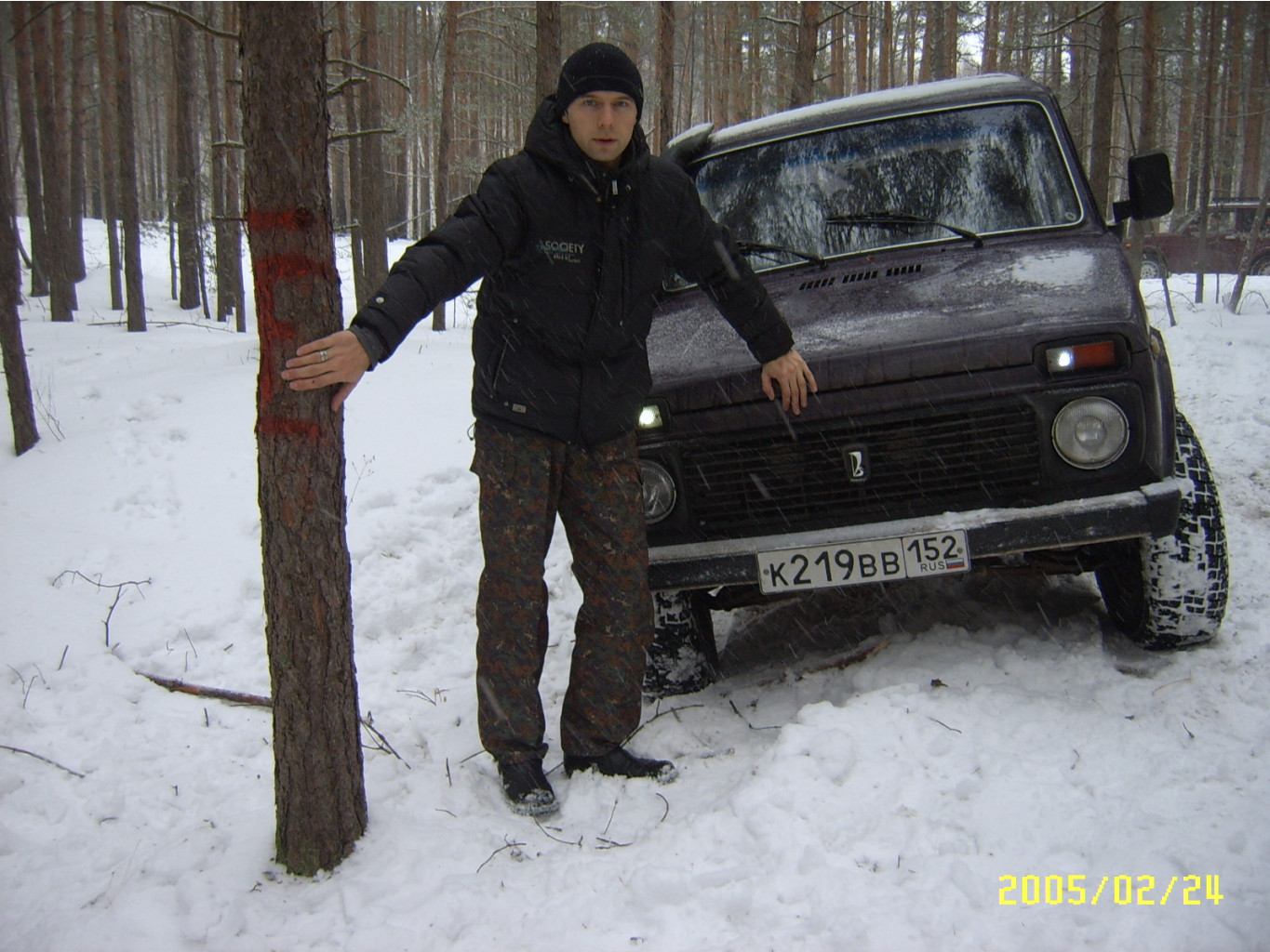 SUC50014.JPG