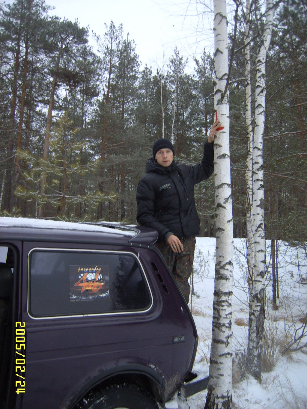 SUC50027.JPG