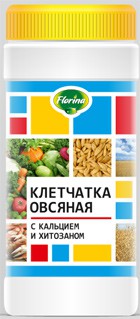 КЛЕТЧАТКА ОВСЯНАЯ С КАЛЬЦИЕМ И ХИТОЗАНОМ,  56,50 р.jpg