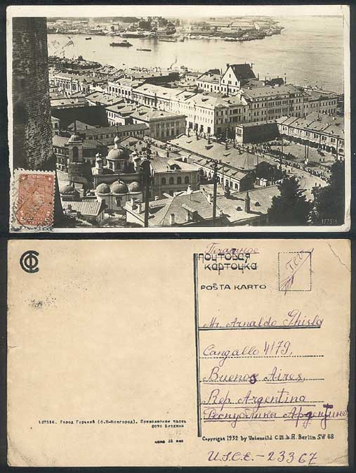 RUSSIA -1930s PC, (Gorky)Nizhni Novgorod view.jpg