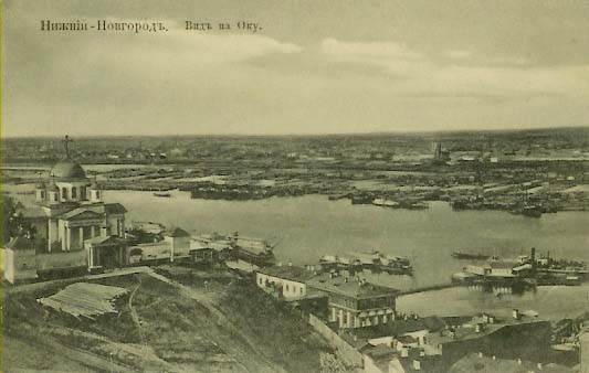 Russia NIZHNI NOVGOROD Aerial Town & River Oka c. 1910.jpg