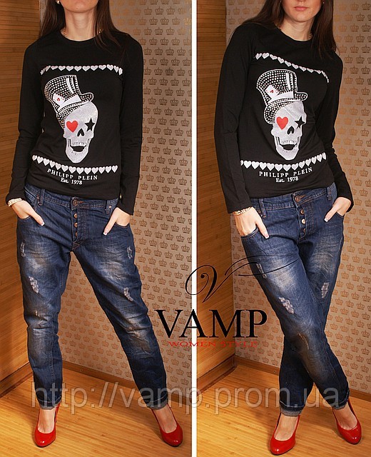  1531.  Philipp Plein     . .    s-m.  632 .  , , .jpg