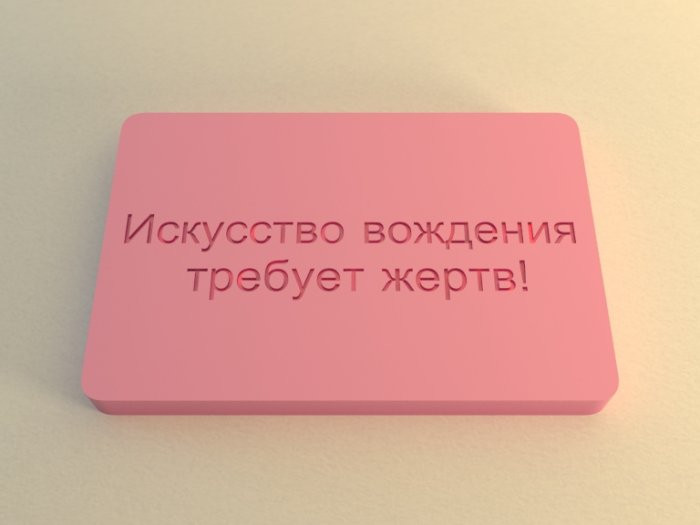 3633544.stamp18.jpg