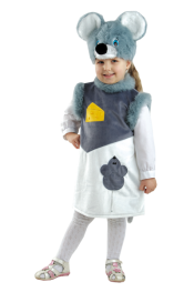275  .png