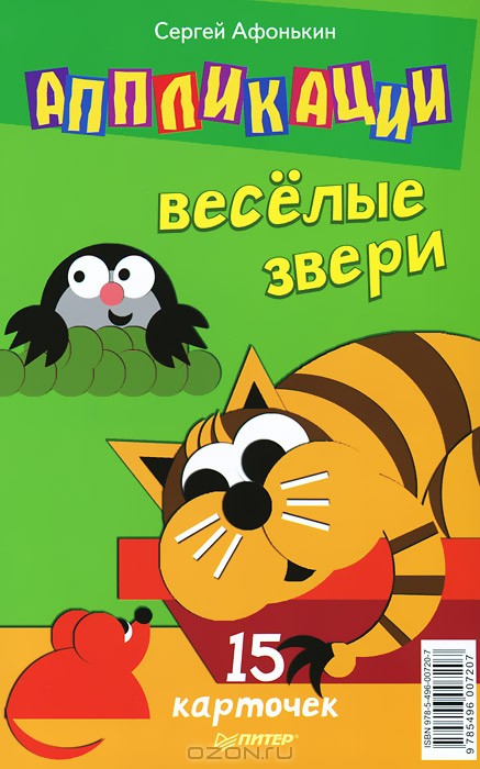 95р