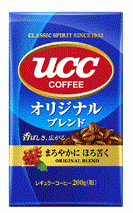 UCC      200  190 .jpg