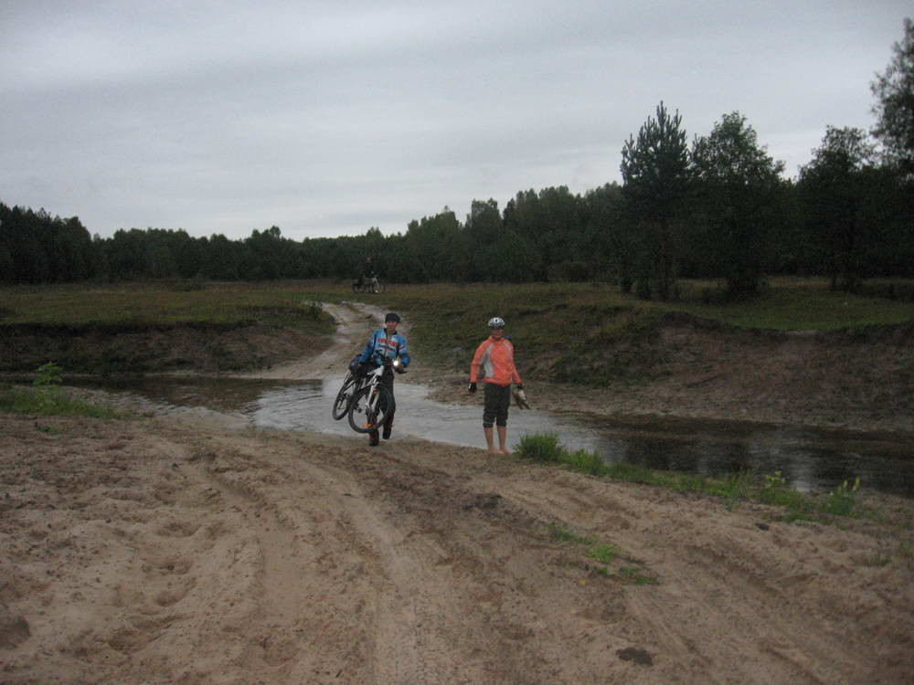 переправа
