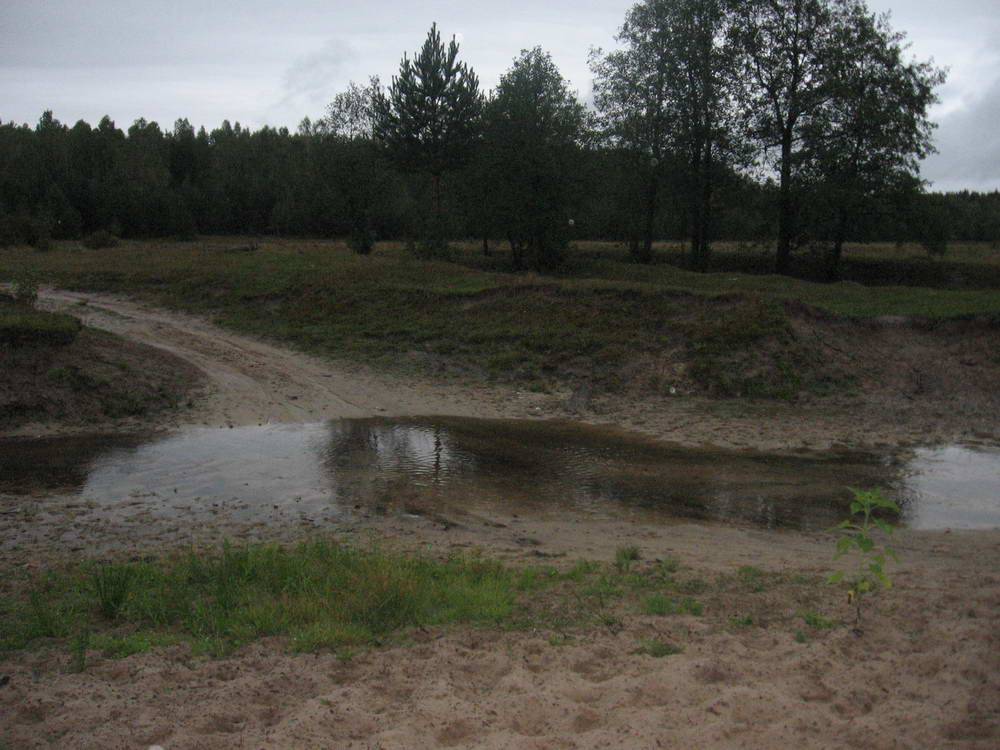 брод