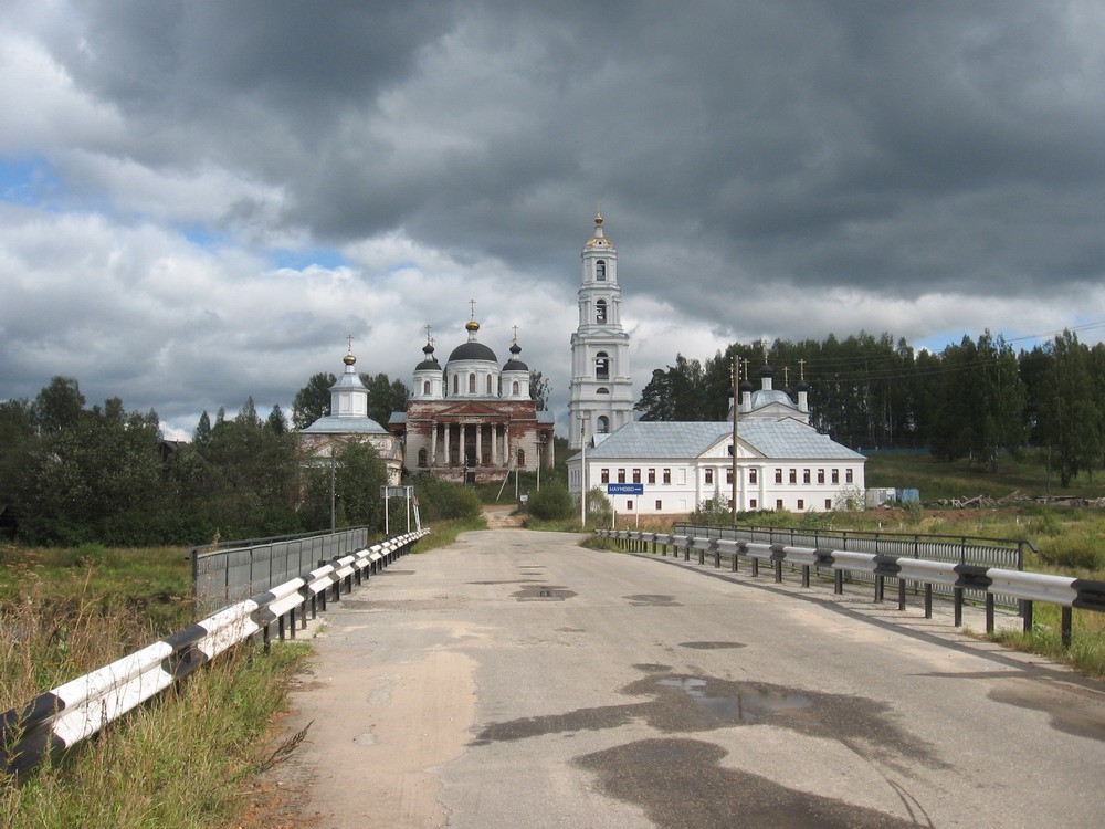 Успенский, общий вид