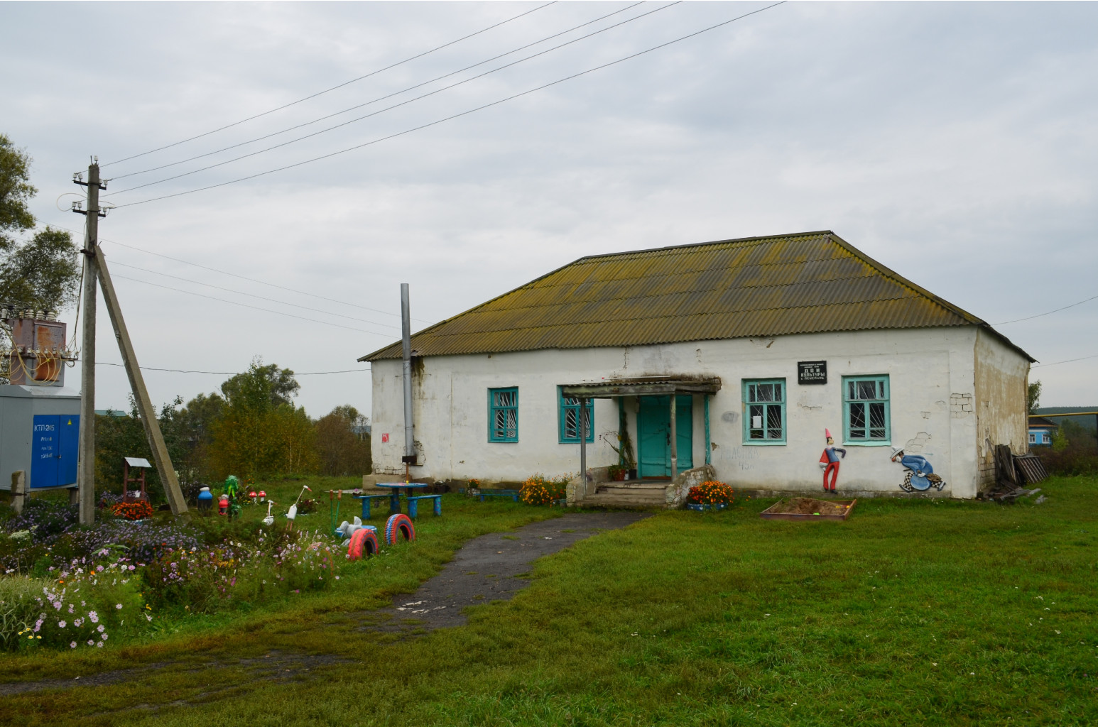 DSC_0491.JPG