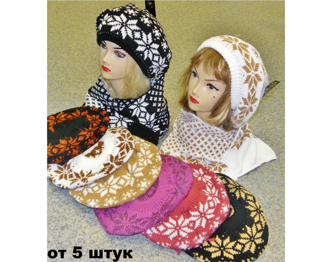 Артикул Р15.jpg