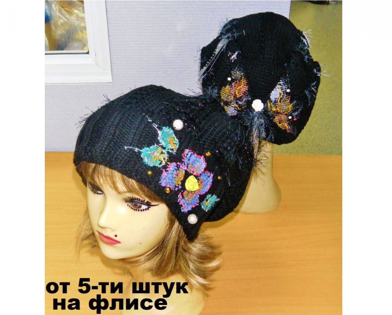 Артикул Р116-13.jpg