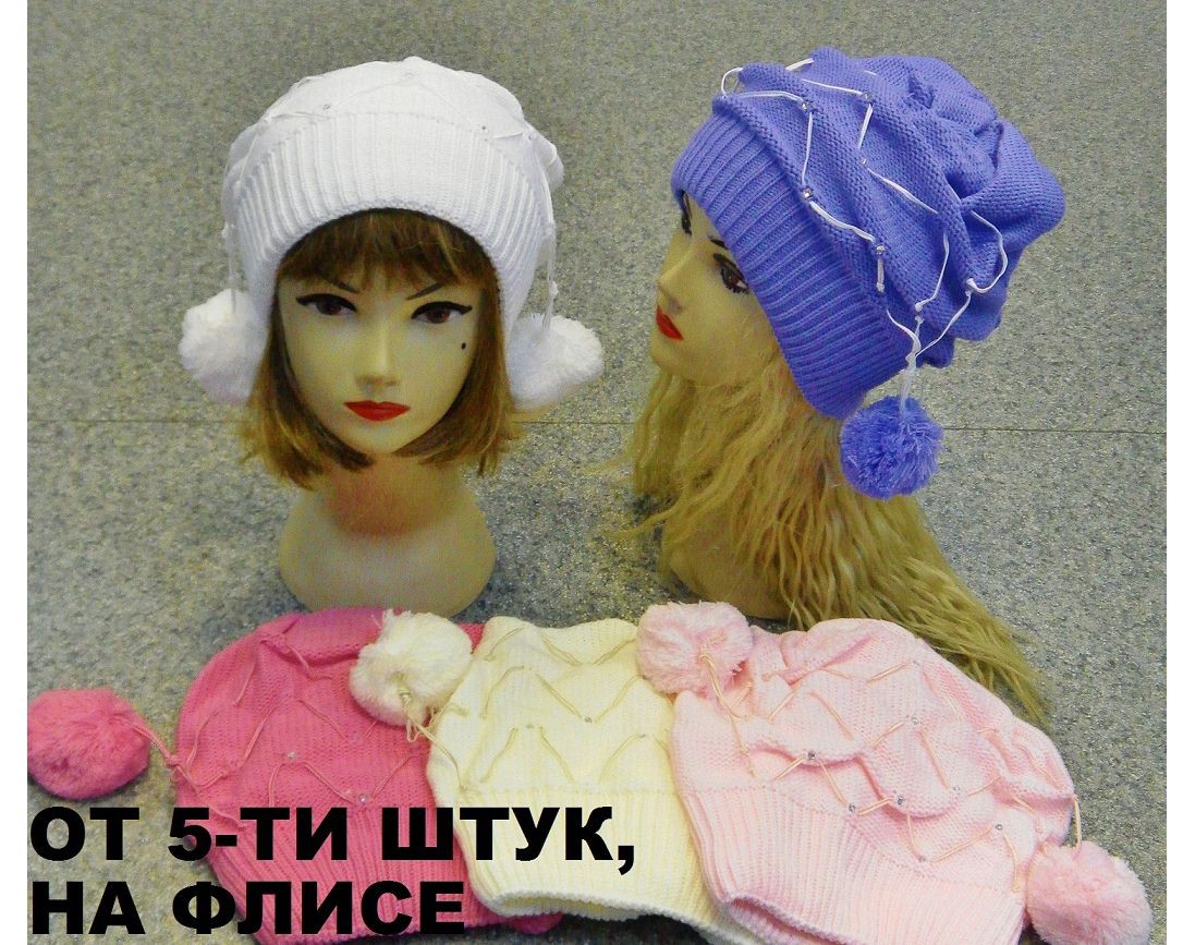 Артикул Р204.jpg