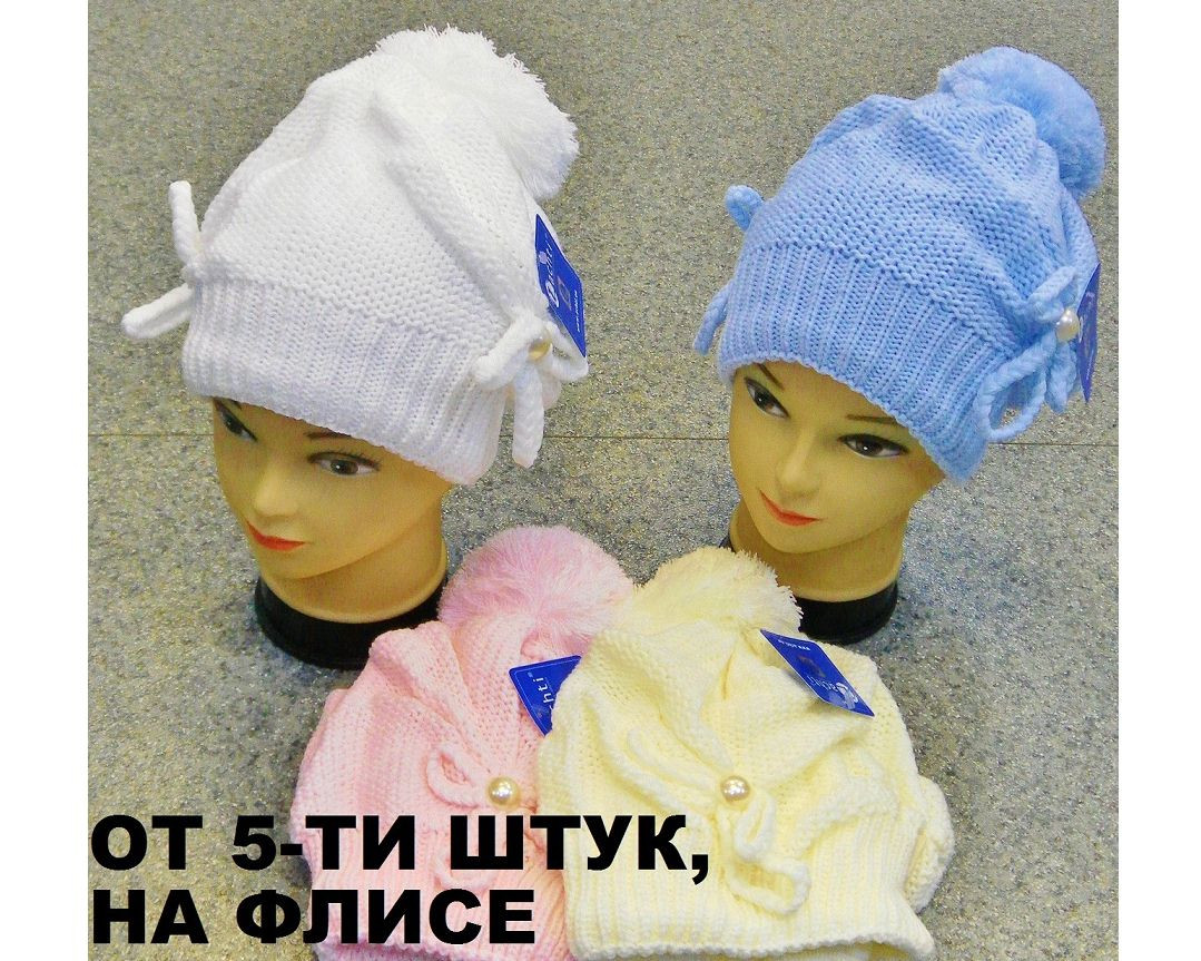Артикул Р205.jpg