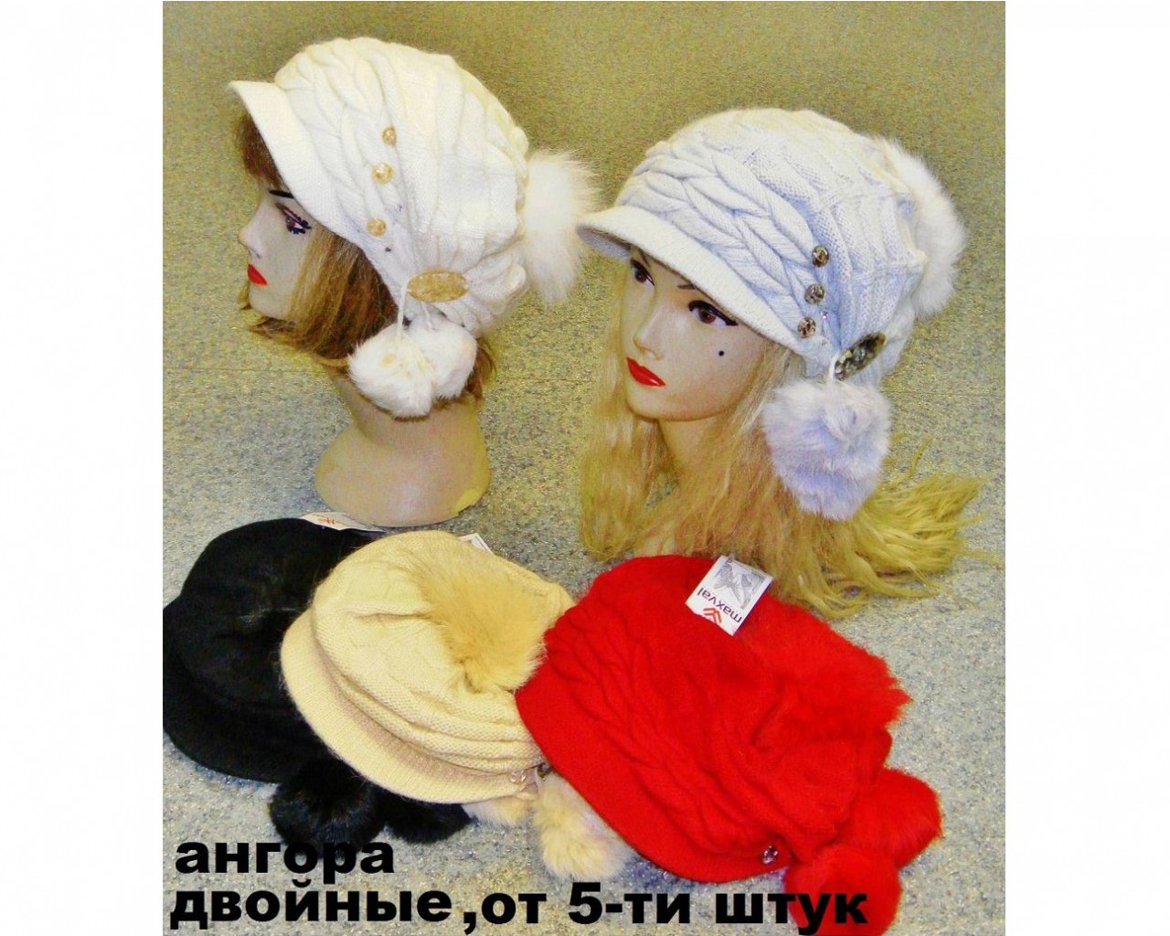 Артикул Р269.jpg