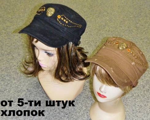 Артикул Р287.jpg