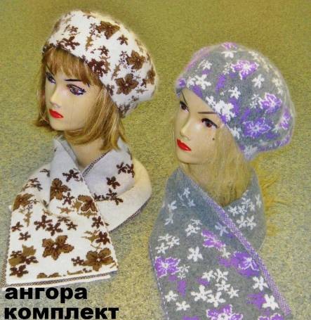 Артикул 847B.jpg