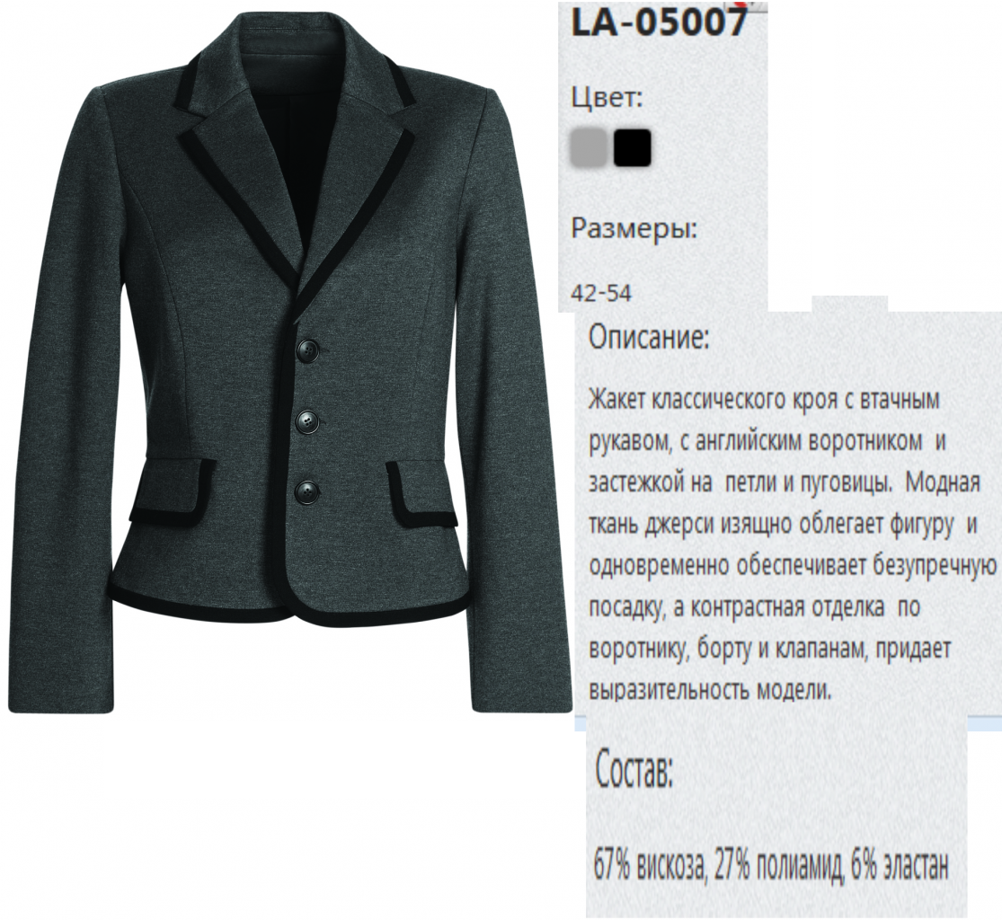 LA-05007.png