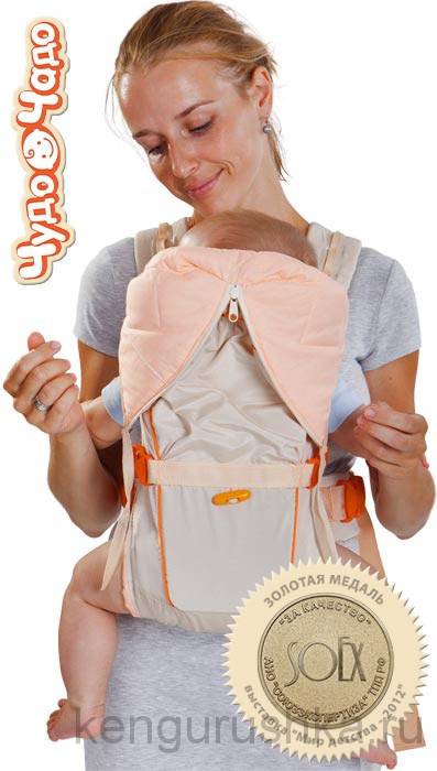 - Ba//////////byActive///////// Lux, 2793