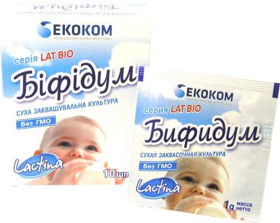 Лактина. Бифидум.jpg