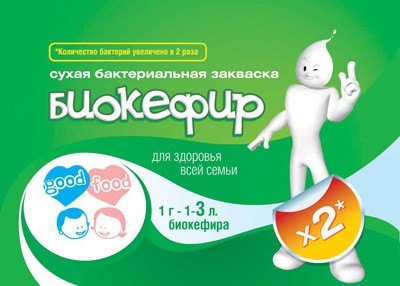 ГудФуд. Биокефир.jpg