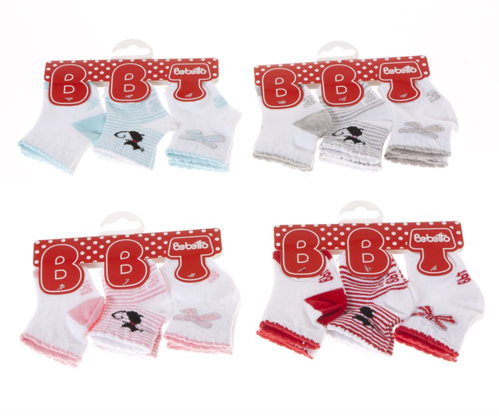 BBT-S042.jpg