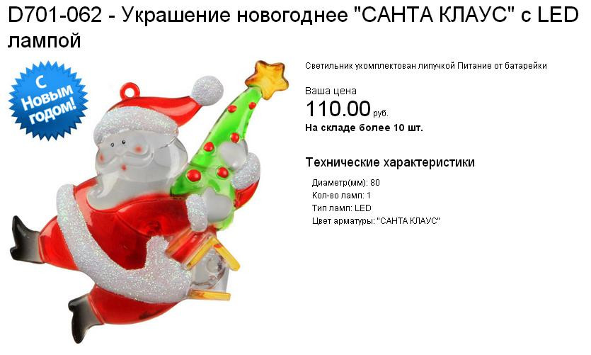 6.JPG