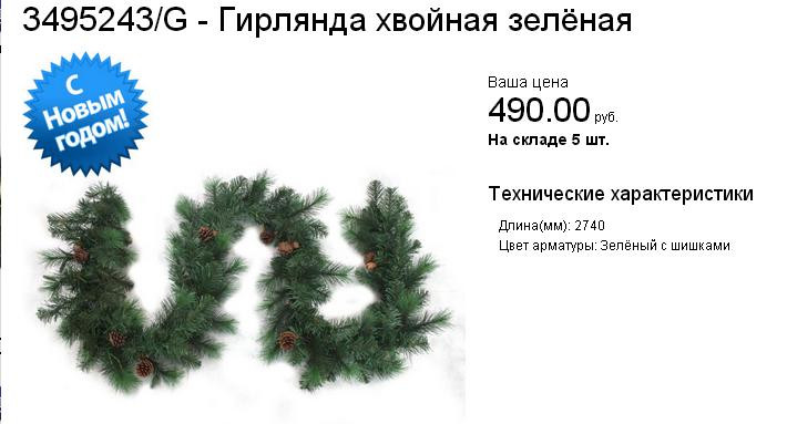 39.JPG