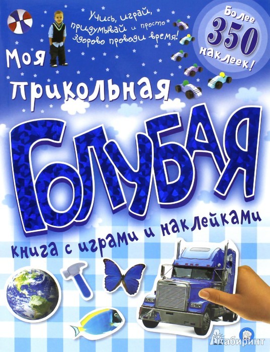 519р. 402469