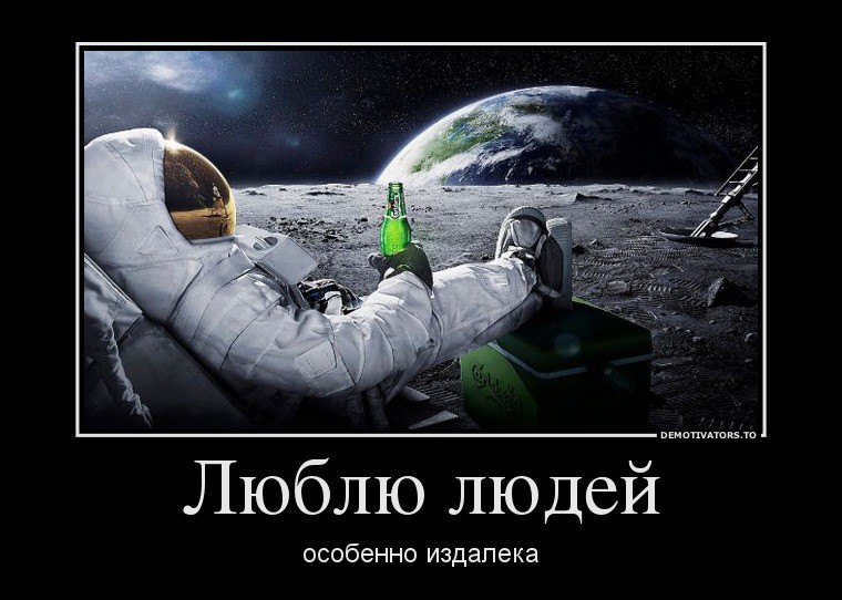 20.09.2013 14:41:31