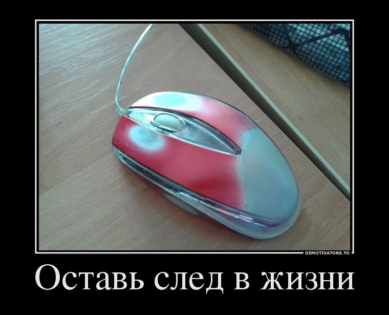 20.09.2013 14:41:53