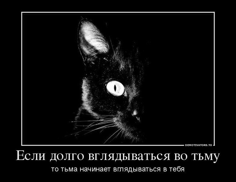 20.09.2013 14:42:41
