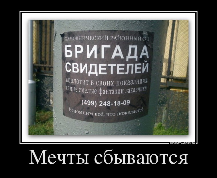 20.09.2013 14:43:06
