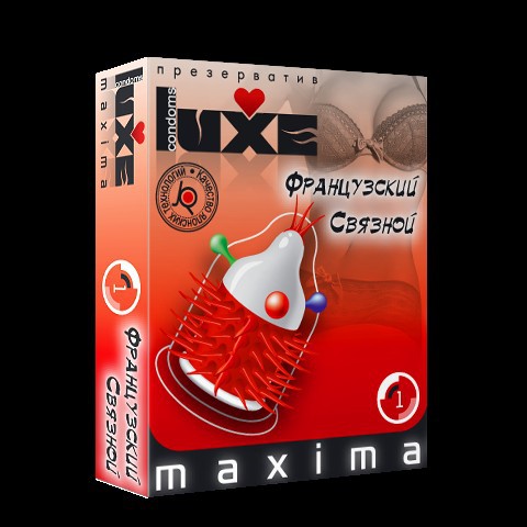 Luxe Maxima  .jpg 55 .