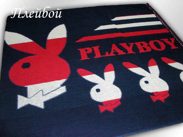 Playboy.jpg