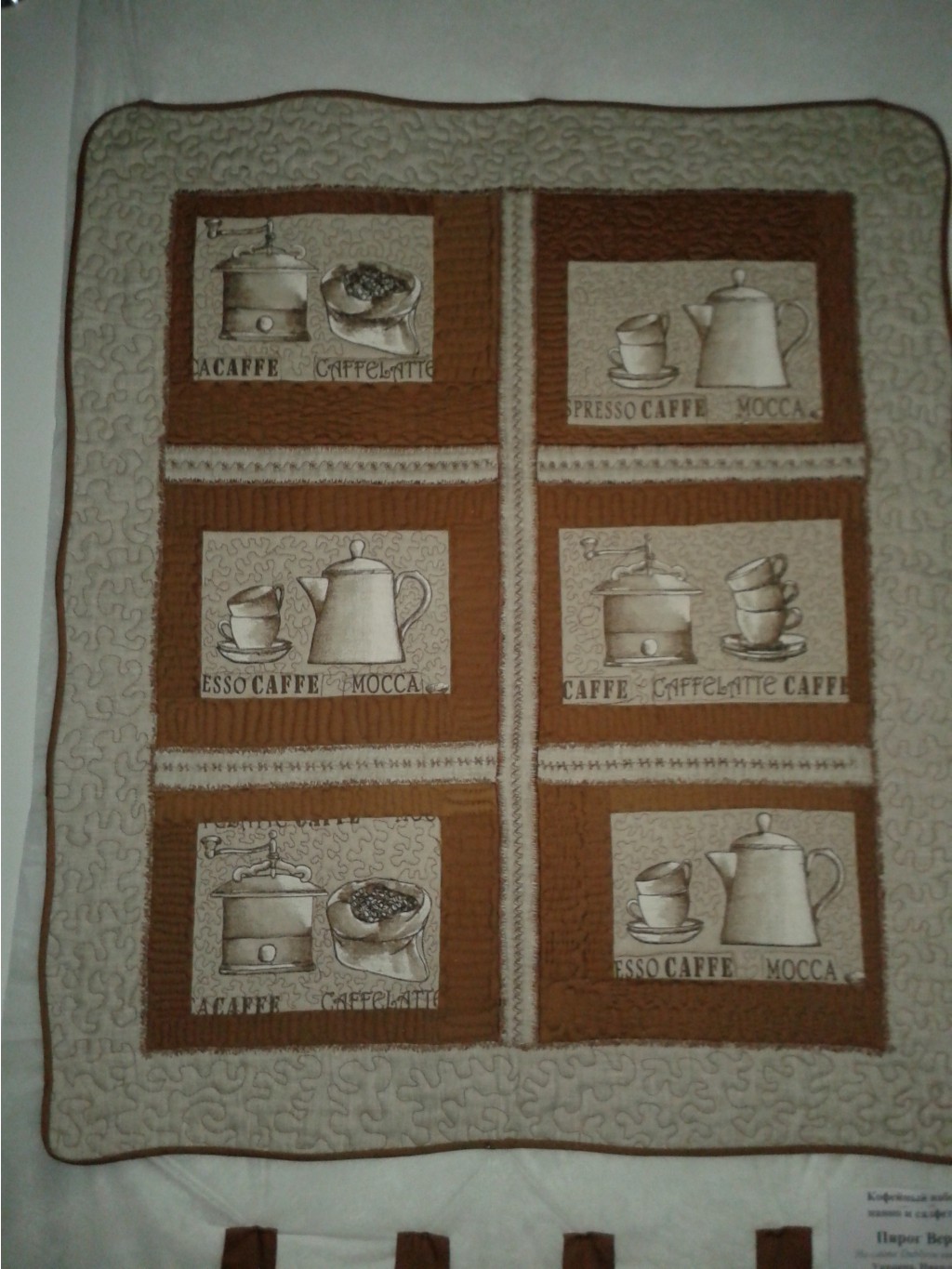 20130915_113137.jpg