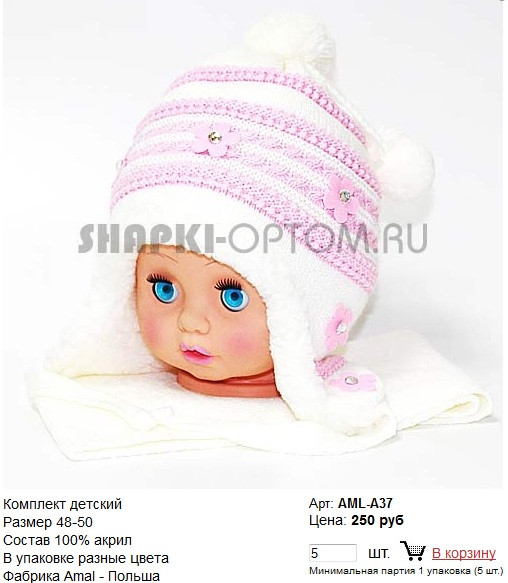 AML-A37_250 .jpg