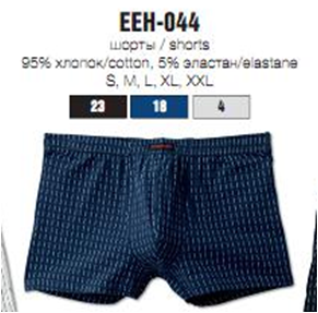 EEH-044 ( .)