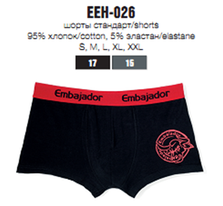   EEH-026 ( .)