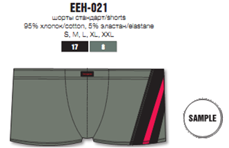   EEH-021 ( .)