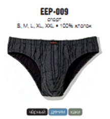     EEP-009 ( . )