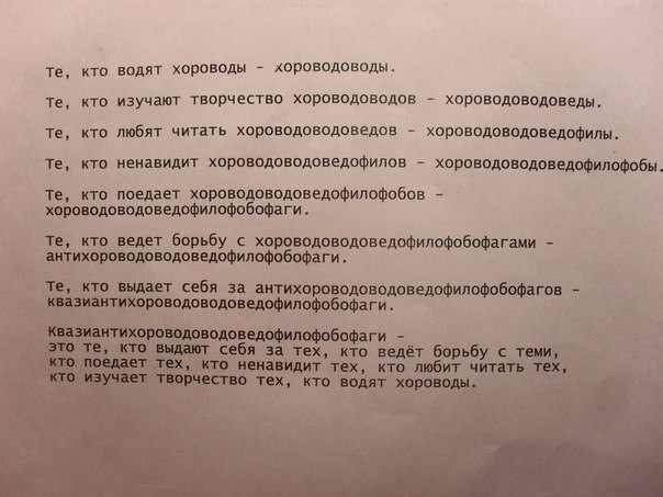28.09.2013 6:39:59