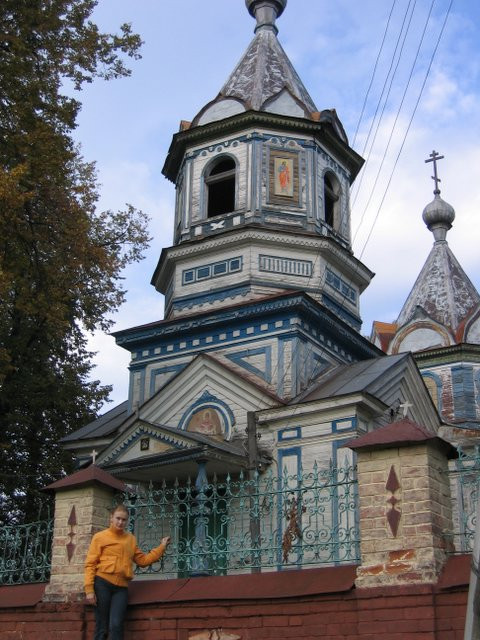25.09.2007 12:35:47